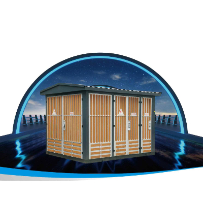 箱式變電站系列